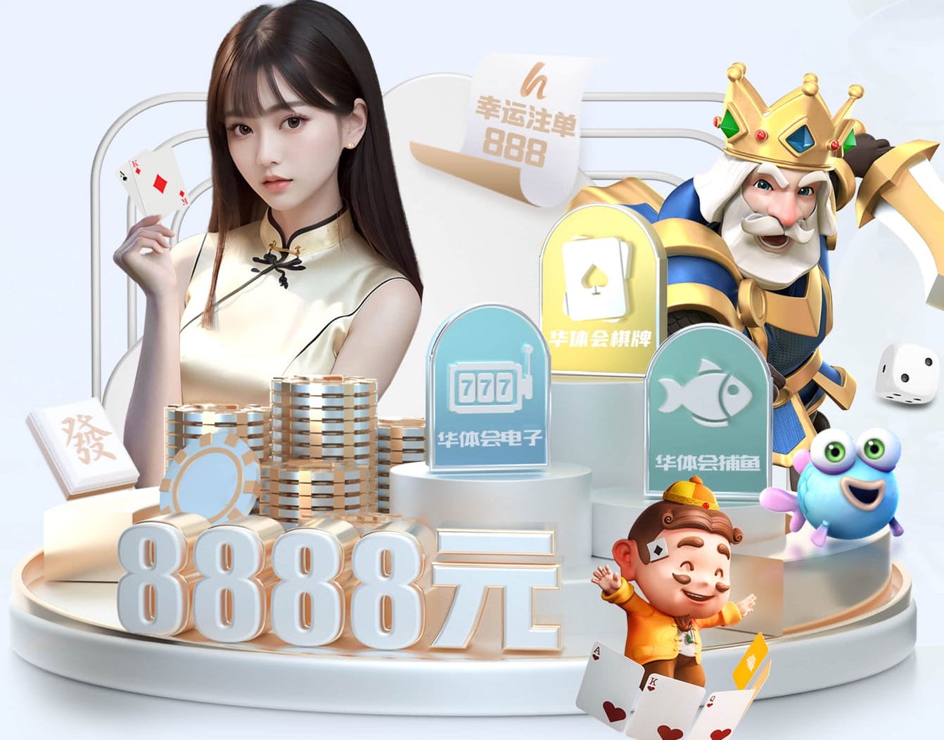 2026世界杯官网 不仅仅是锻炼，用健身单杠吊架享受乐趣与挑战！
